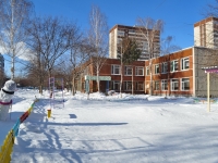 Yekaterinburg, st Cherepanov, house 22А. nursery school