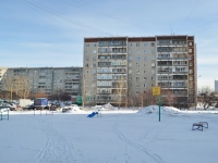 Yekaterinburg, st Cherepanov, house 30. Apartment house