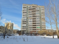 Yekaterinburg, st Cherepanov, house 32. Apartment house