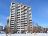 Yekaterinburg, st Cherepanov, house 34. Apartment house