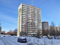 Yekaterinburg, st Cherepanov, house 36. Apartment house