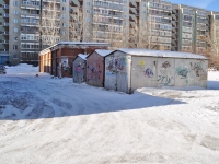 Yekaterinburg, Cherepanov st, garage (parking) 