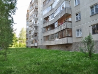 Yekaterinburg, Asbestovsky alley, house 3/2. Apartment house