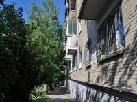 Yekaterinburg, Asbestovsky alley, house 3. Apartment house