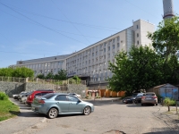 neighbour house: alley. Asbestovsky, house 4А. office building