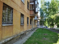 Екатеринбург, Асбестовский переулок, дом 8. многоквартирный дом