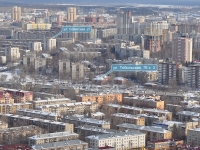 Yekaterinburg, Tobolskaya st, house 76/3. Apartment house