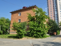 Екатеринбург, улица Флотская, дом 43. многоквартирный дом