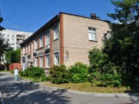 neighbour house: st. Flotskaya, house 52. health center