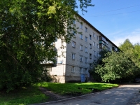 Yekaterinburg, Tsvilling st, house 16. Apartment house