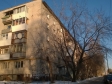 улица Цвиллинга, дом 18. многоквартирный дом. Оценка: 3 (средняя: 3,3)