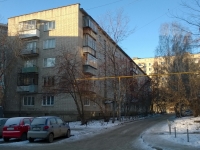 Yekaterinburg, Tsvilling st, house 20. Apartment house