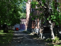 Yekaterinburg, Tsvilling st, house 14. boarding school
