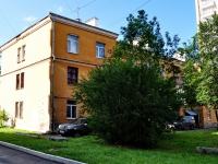 Yekaterinburg, Sharonev alley, house 23А. Apartment house
