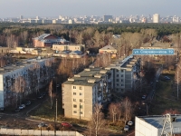 叶卡捷琳堡市, Sovremennikov , 房屋 19. 公寓楼