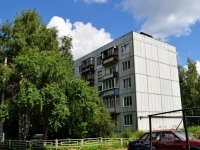 Yekaterinburg, Sovremennikov , house 23. Apartment house