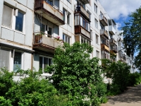 Yekaterinburg, Sovremennikov , house 27. Apartment house