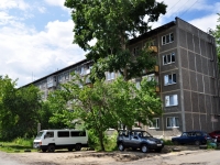 Yekaterinburg, Sovremennikov , house 3. Apartment house