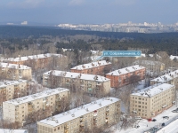 Yekaterinburg, Sovremennikov , house 6. Apartment house