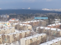 叶卡捷琳堡市, Sovremennikov , 房屋 8. 公寓楼