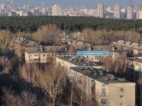Yekaterinburg, Sovremennikov , house 11. Apartment house