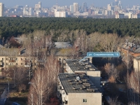 叶卡捷琳堡市, Sovremennikov , 房屋 15. 公寓楼