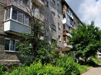 Yekaterinburg, Sovremennikov , house 15. Apartment house