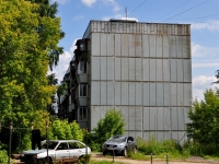 叶卡捷琳堡市, Sovremennikov , 房屋 29. 公寓楼
