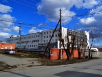 Yekaterinburg, Ayvazovsky st, house 53. shopping center
