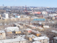 Yekaterinburg, Syzranskiy alley, house 11. Apartment house