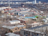 Екатеринбург, Ремесленный переулок, дом 5. многоквартирный дом