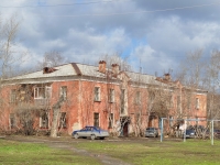 Екатеринбург, Ремесленный переулок, дом 5. многоквартирный дом