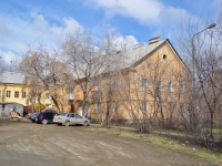 Екатеринбург, Ремесленный переулок, дом 11. многоквартирный дом