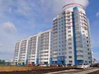 Yekaterinburg, Prostornaya st, house 87. Apartment house