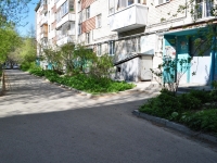 Yekaterinburg, Vstrechny alley, house 3/1. Apartment house