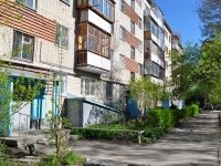 Yekaterinburg, Vstrechny alley, house 3/2. Apartment house