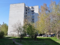Yekaterinburg, Vstrechny alley, house 3/3. Apartment house