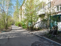 Yekaterinburg, Vstrechny alley, house 7 к.1. Apartment house