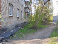 Yekaterinburg, Vstrechny alley, house 7 к.1. Apartment house