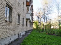 Yekaterinburg, Vstrechny alley, house 7/2. Apartment house