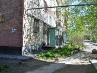 Yekaterinburg, Vstrechny alley, house 7/2. Apartment house
