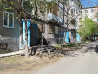 Yekaterinburg, Vstrechny alley, house 7/3. Apartment house