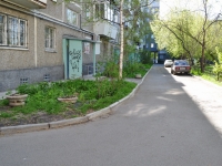 Екатеринбург, Встречный переулок, дом 1. многоквартирный дом