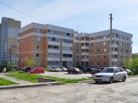 Yekaterinburg, Volchansky alley, house 2. Apartment house