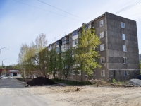 Yekaterinburg, Volchansky alley, house 3. Apartment house