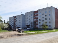 Екатеринбург, Волчанский переулок, дом 3А. многоквартирный дом