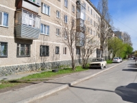Yekaterinburg, Volchansky alley, house 6. Apartment house