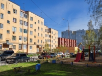 Yekaterinburg, Volchansky alley, house 8. Apartment house