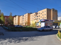 Yekaterinburg, alley Volchansky, house 8. Apartment house