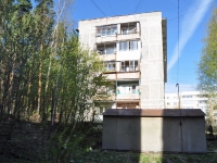 Yekaterinburg, Volchansky alley, house 10. Apartment house